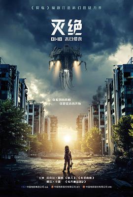 乡土题材电影单元封面